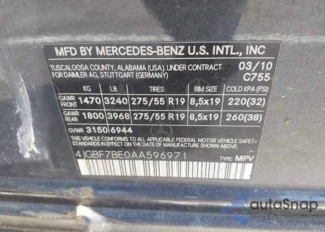 2010 Mercedes-Benz Gl 450 4Matic из США, поврежденный, VIN 4JGBF7BE0AA596971